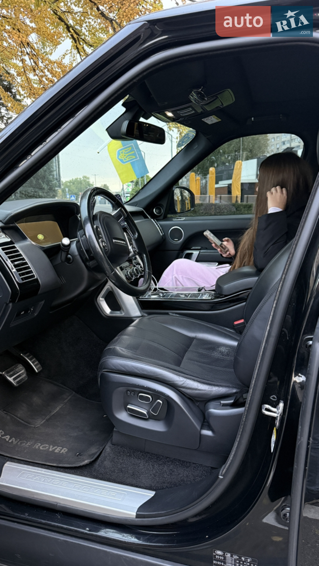 2015 Land Rover Range Rover - мініатюра 5