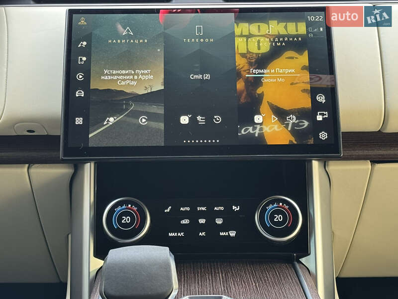 Внедорожник / Кроссовер Land Rover Range Rover 2023 в Одессе