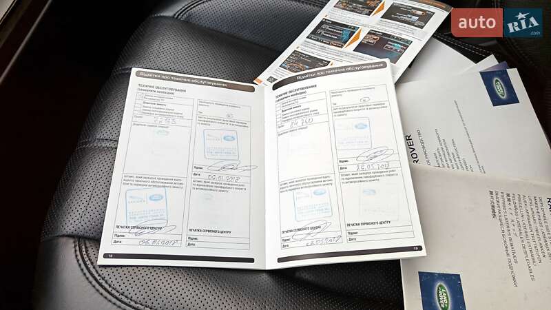 Внедорожник / Кроссовер Land Rover Range Rover 2013 в Киеве фото 27 Внедорожник / Кроссовер Land Rover Range Rover 2013 в Киеве
