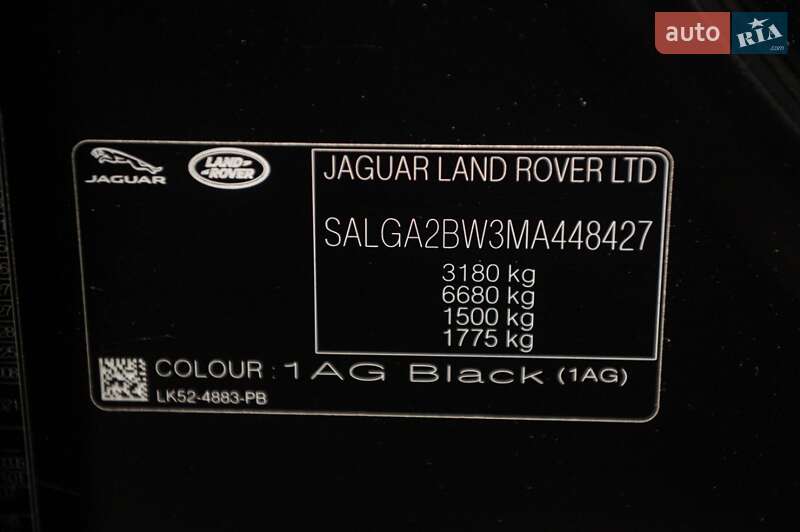 Позашляховик / Кросовер Land Rover Range Rover 2021 в Одесі фото 67 Позашляховик / Кросовер Land Rover Range Rover 2021 в Одесі