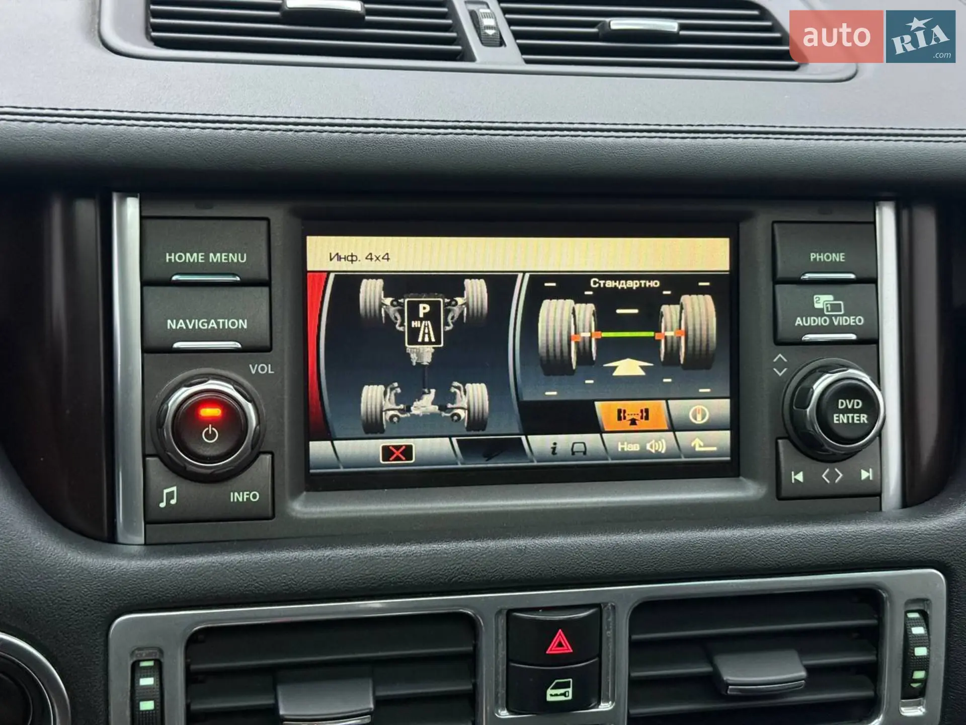 2010 Land Rover Range Rover - мініатюра 44