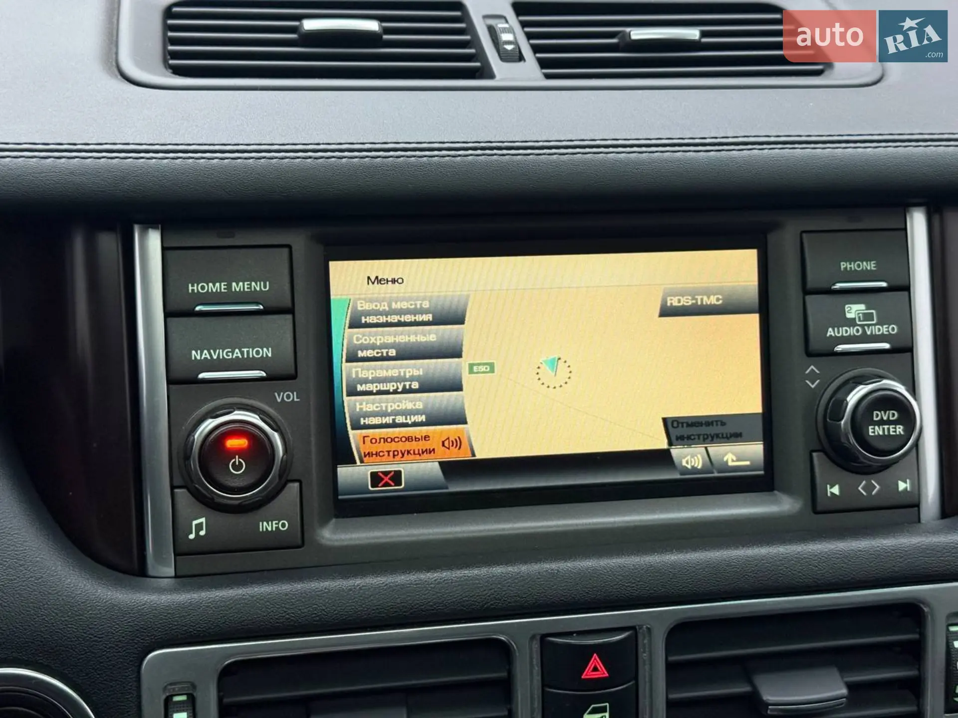 2010 Land Rover Range Rover - мініатюра 45