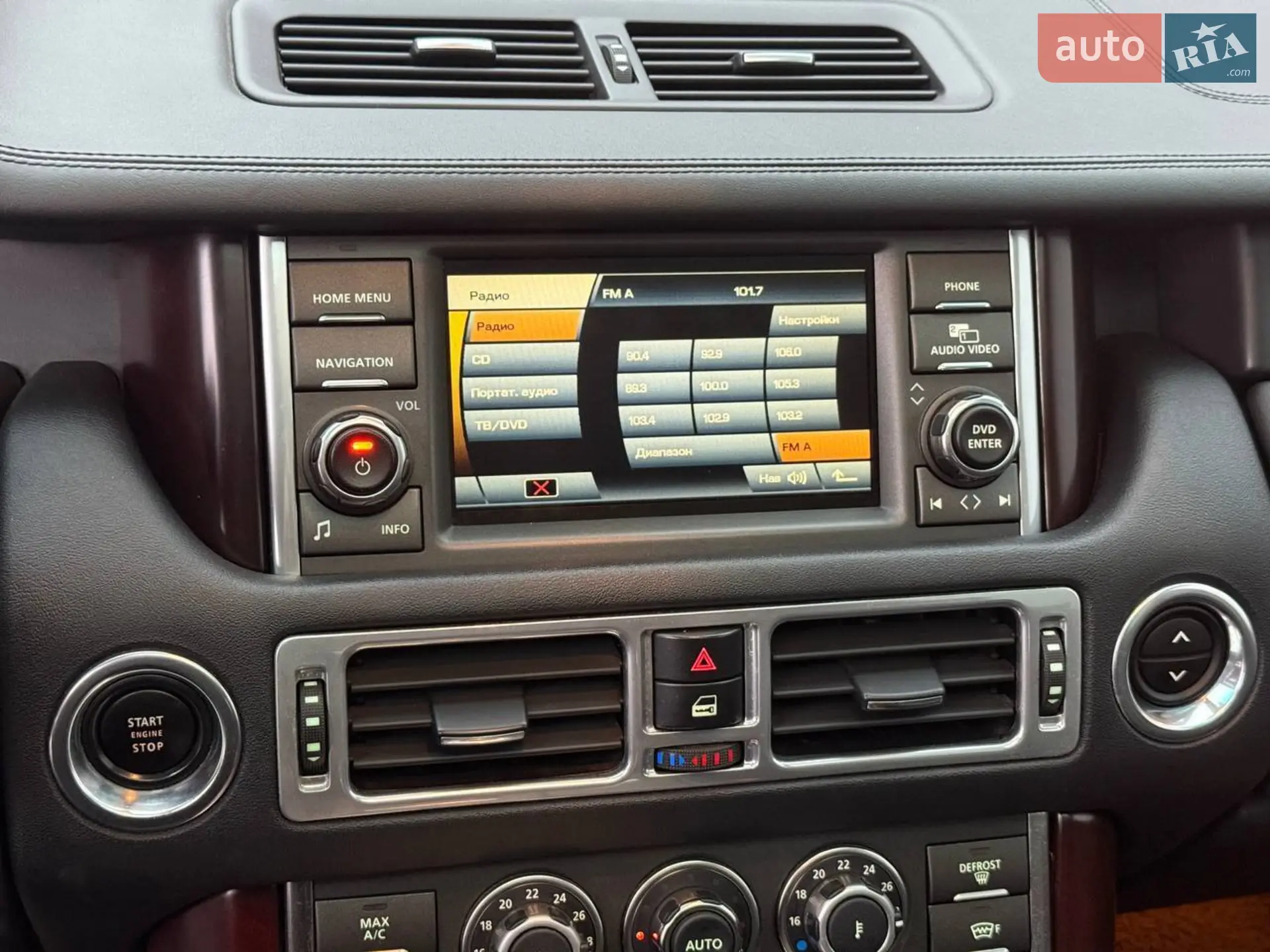 2010 Land Rover Range Rover - мініатюра 47