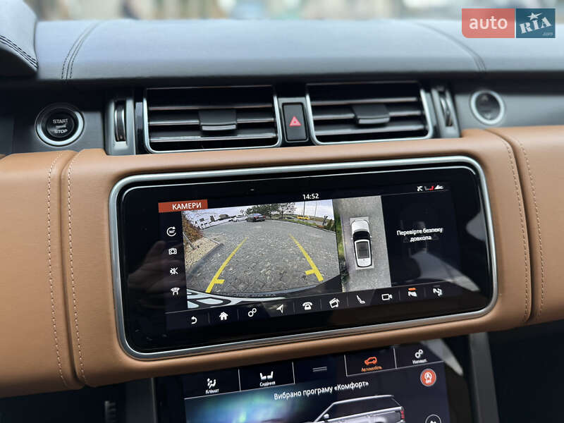 Внедорожник / Кроссовер Land Rover Range Rover 2021 в Львове