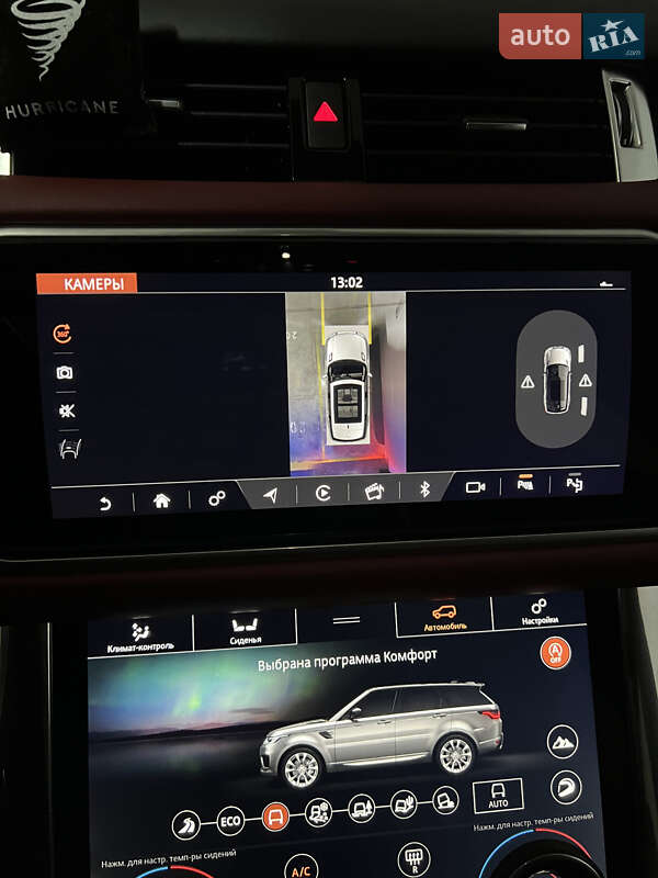 Внедорожник / Кроссовер Land Rover Range Rover 2018 в Киеве фото 59 Внедорожник / Кроссовер Land Rover Range Rover 2018 в Киеве