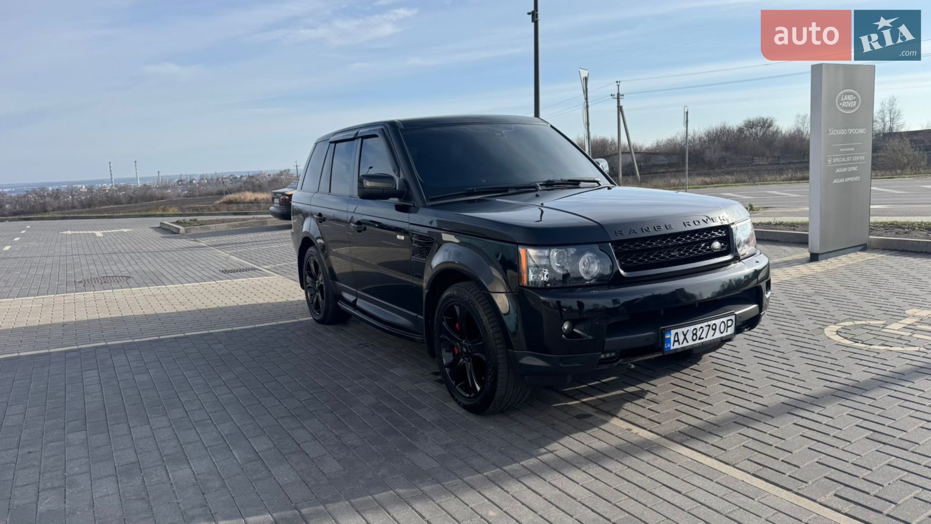 2012 Land Rover Range Rover - мініатюра 2