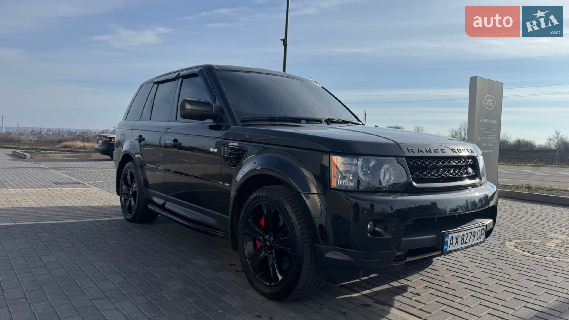 2012 Land Rover Range Rover - мініатюра 8