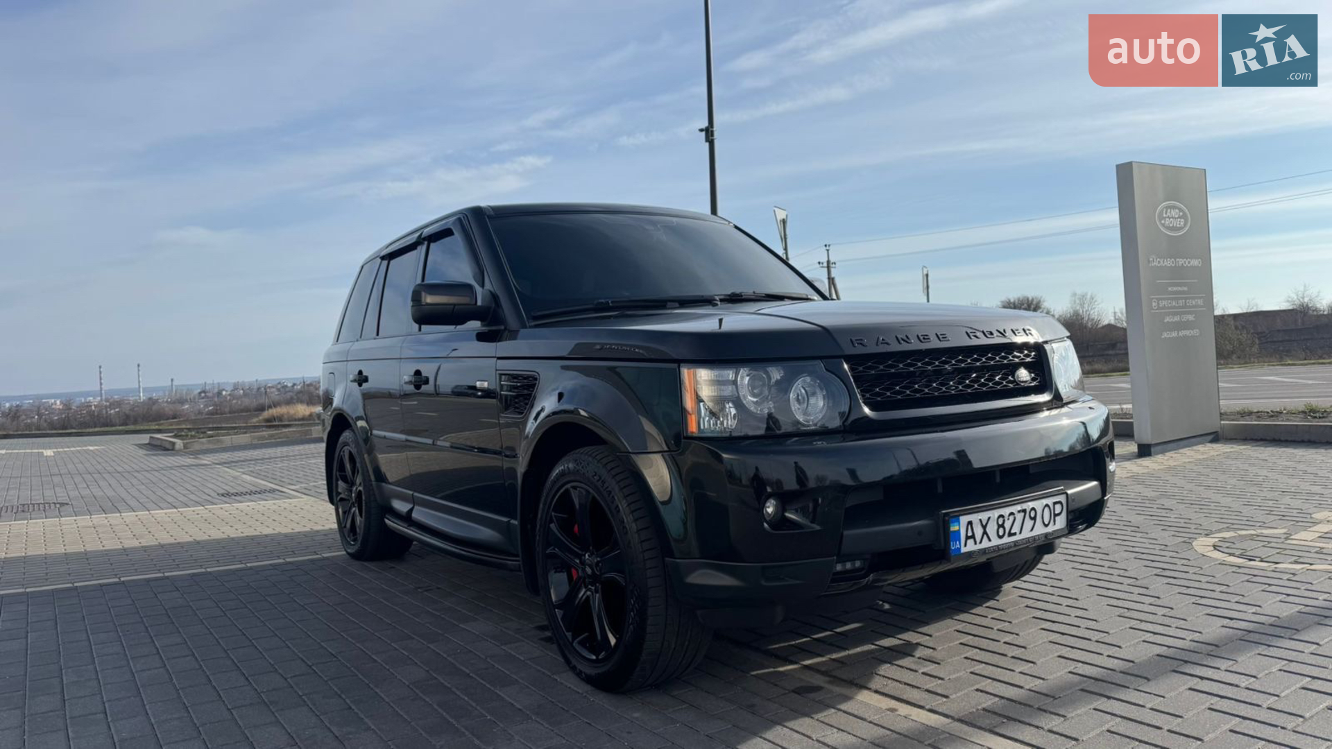 2012 Land Rover Range Rover - мініатюра 10
