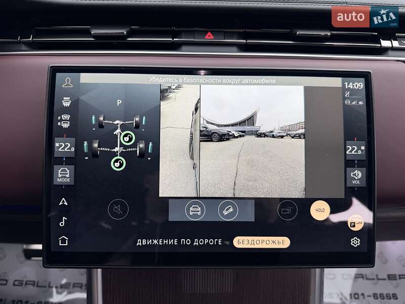 Позашляховик / Кросовер Land Rover Range Rover 2025 в Києві