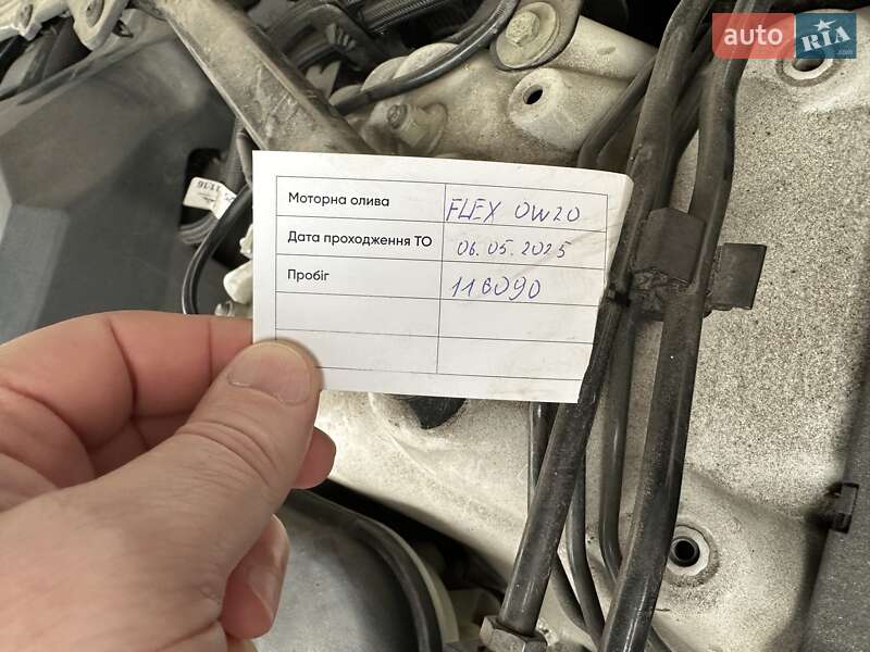 Внедорожник / Кроссовер Land Rover Range Rover 2013 в Киеве фото 51 Внедорожник / Кроссовер Land Rover Range Rover 2013 в Киеве