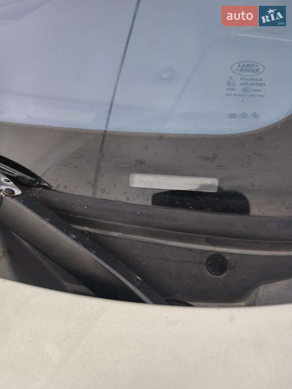 Внедорожник / Кроссовер Land Rover Range Rover 2011 в Харькове