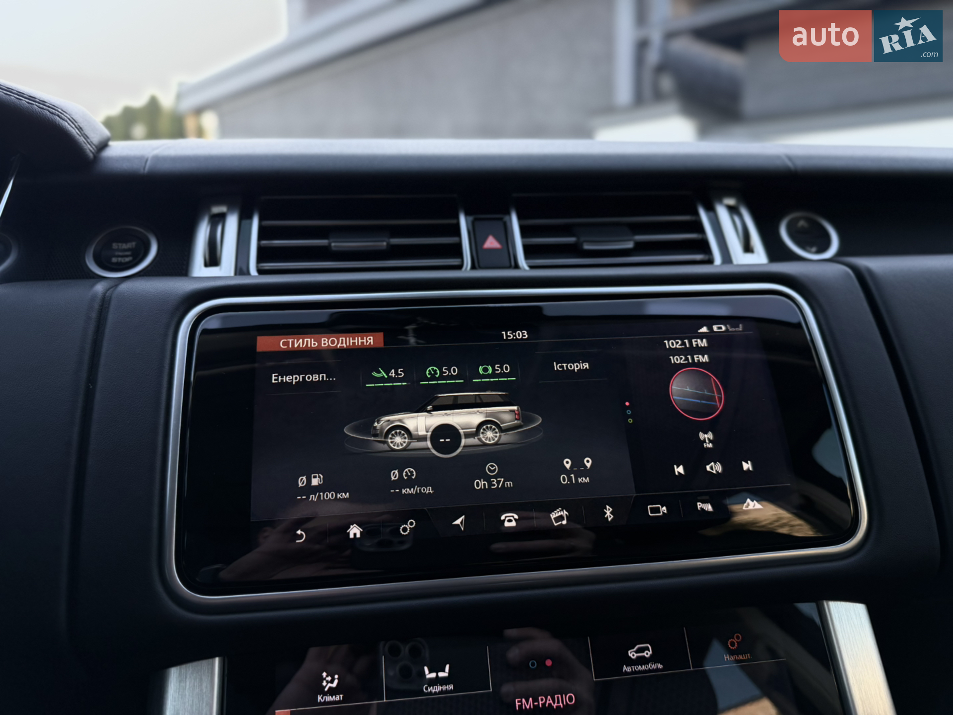 2018 Land Rover Range Rover - мініатюра 50