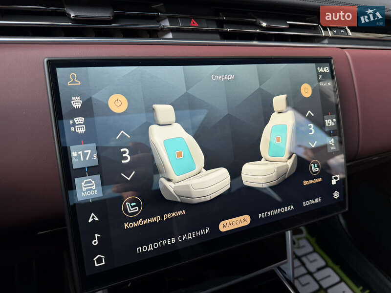 Позашляховик / Кросовер Land Rover Range Rover 2025 в Києві фото 35 Позашляховик / Кросовер Land Rover Range Rover 2025 в Києві