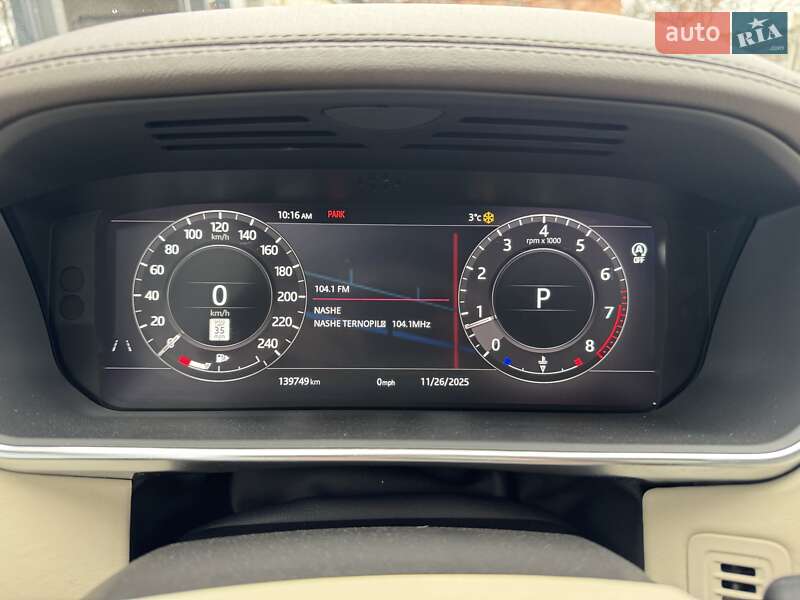 Внедорожник / Кроссовер Land Rover Range Rover 2018 в Тернополе