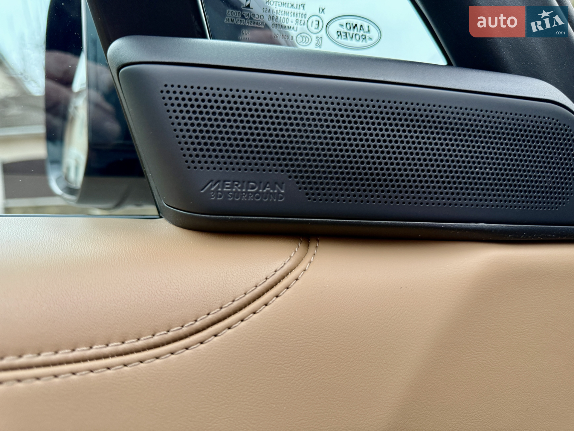 2022 Land Rover Range Rover - мініатюра 29