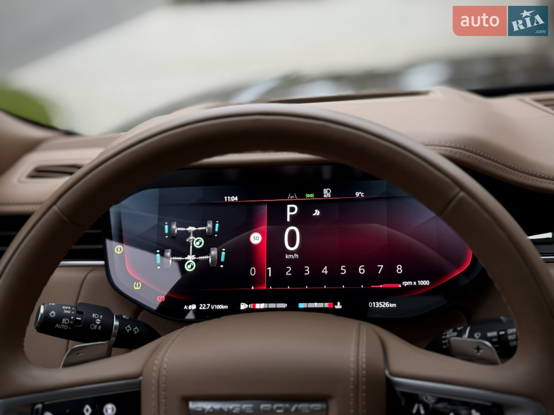 2024 Land Rover Range Rover - мініатюра 73