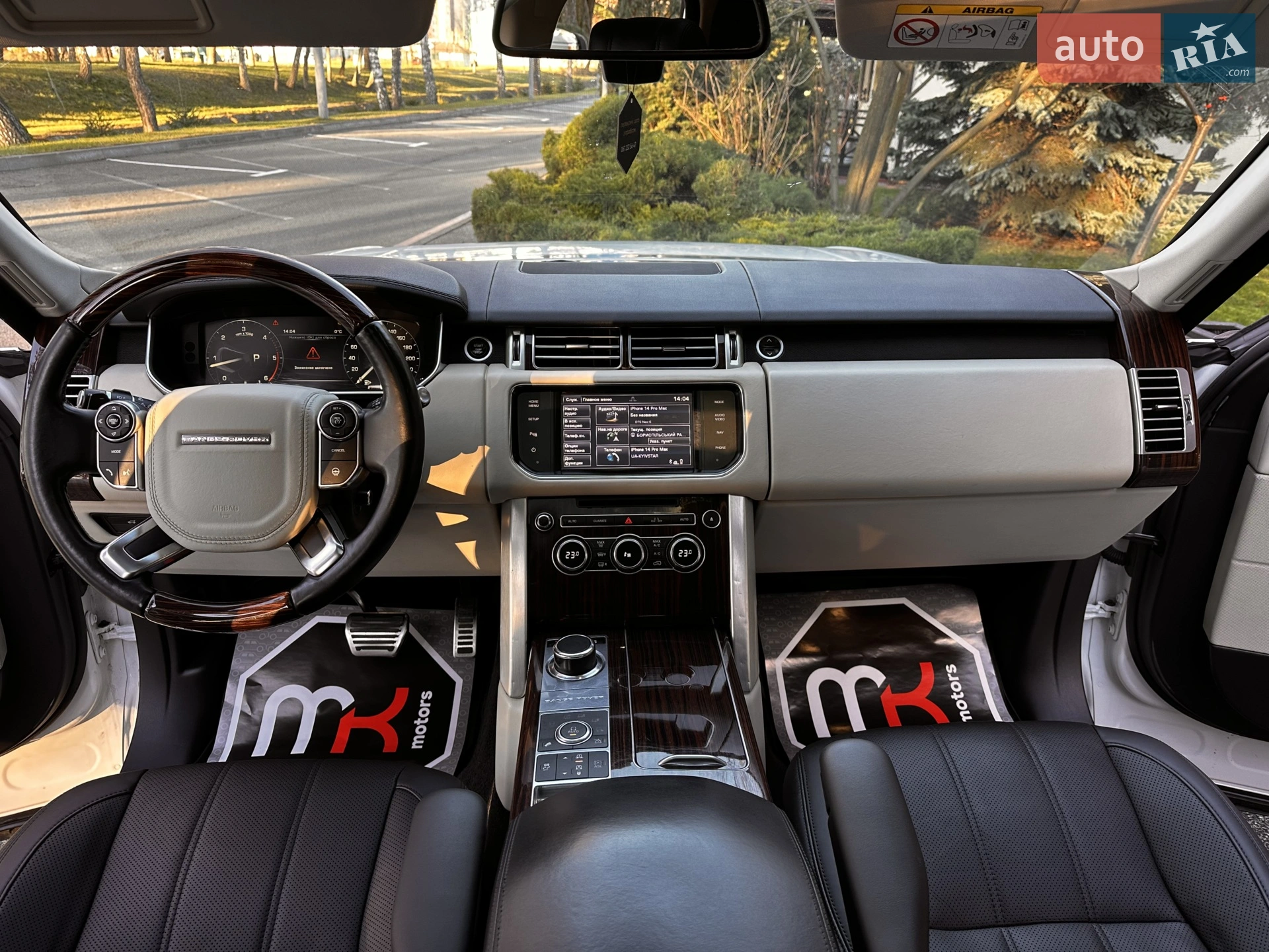 2013 Land Rover Range Rover - мініатюра 58