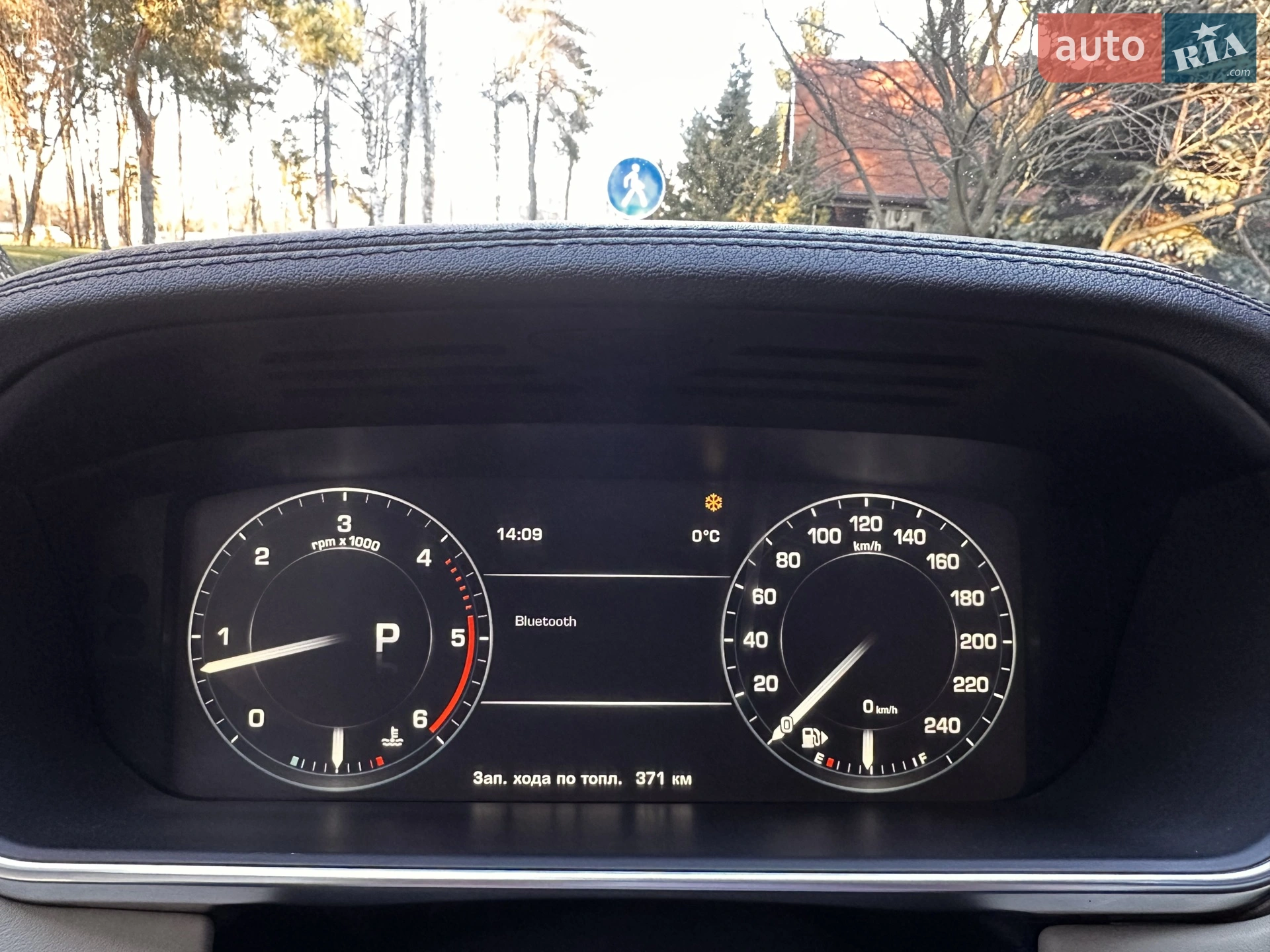 2013 Land Rover Range Rover - мініатюра 73