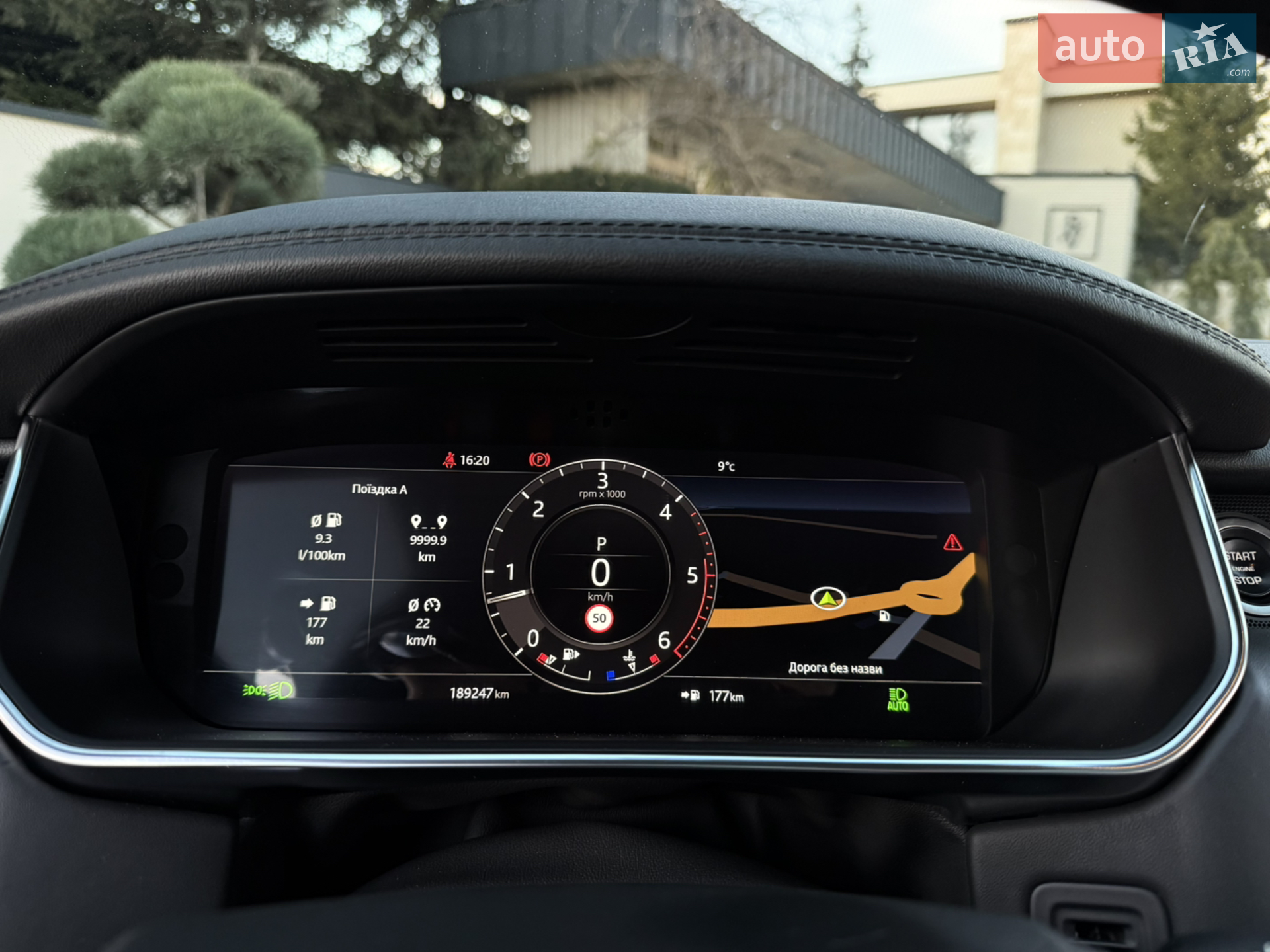 2018 Land Rover Range Rover - мініатюра 15