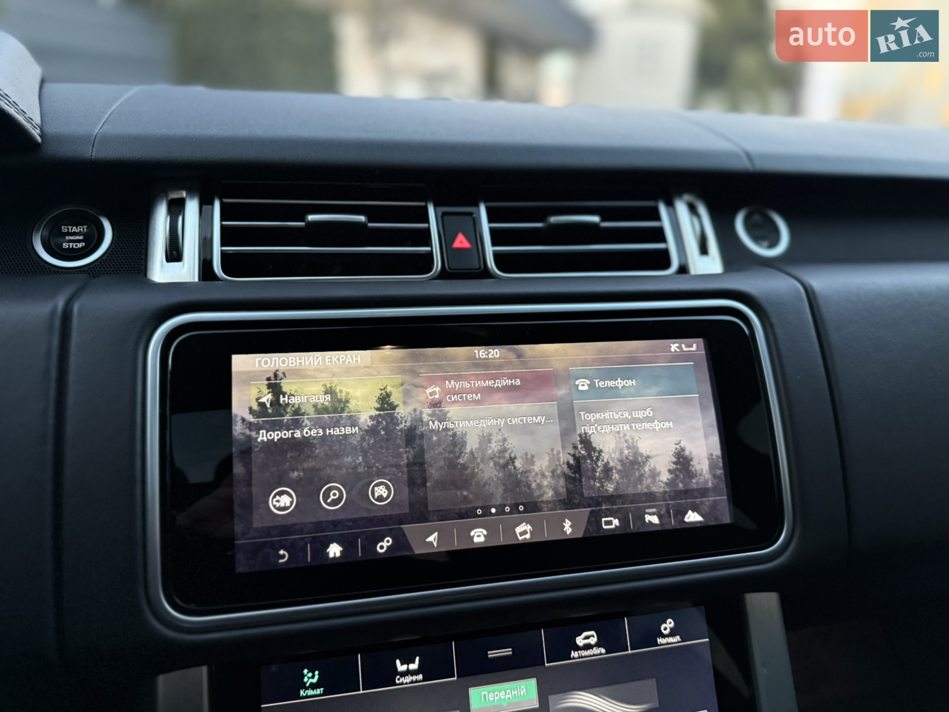 2018 Land Rover Range Rover - мініатюра 21
