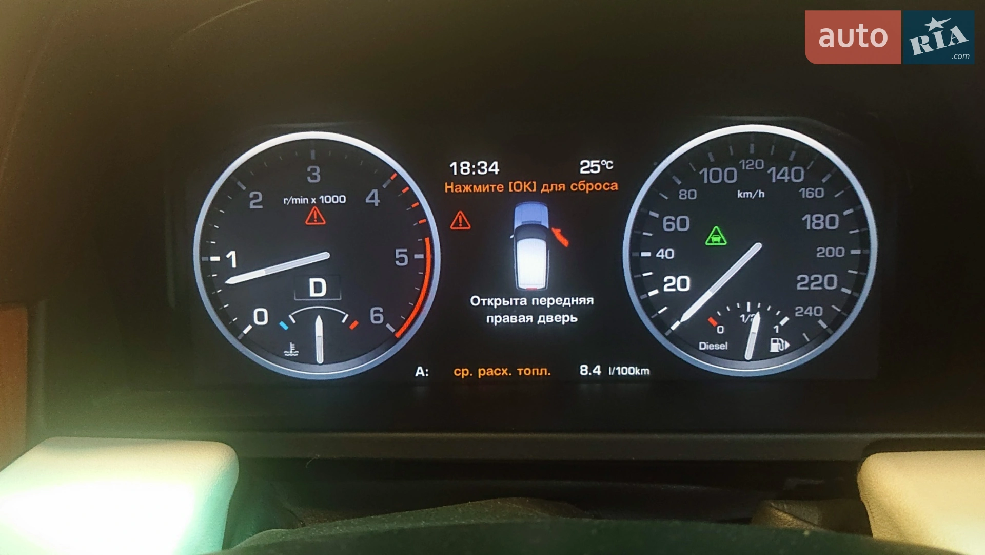 2012 Land Rover Range Rover - мініатюра 11