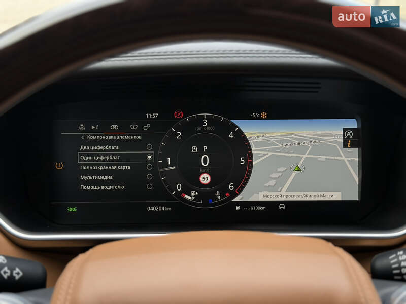 Позашляховик / Кросовер Land Rover Range Rover 2021 в Одесі