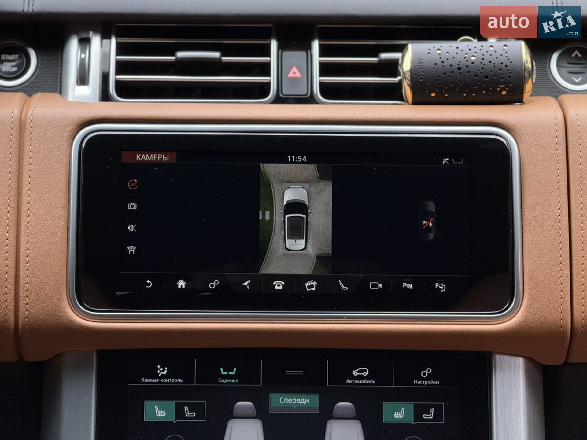 2021 Land Rover Range Rover - мініатюра 57
