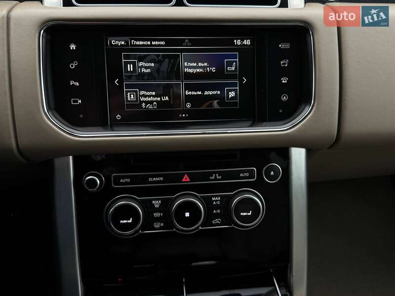 Позашляховик / Кросовер Land Rover Range Rover 2015 в Рівному