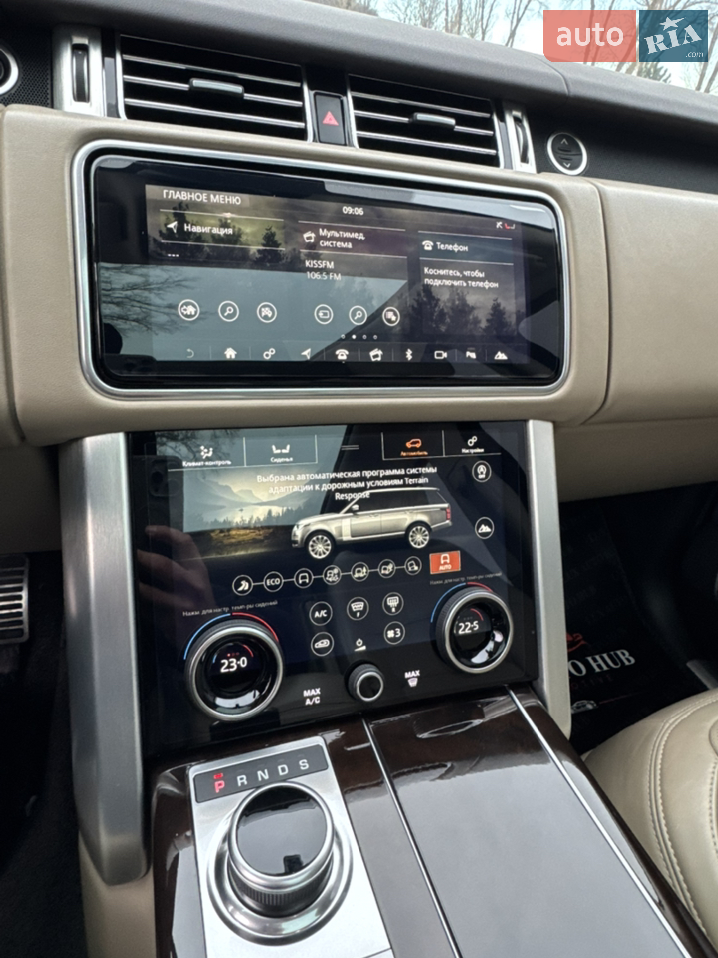 2021 Land Rover Range Rover - мініатюра 15