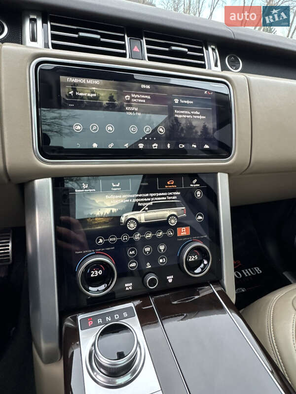 Внедорожник / Кроссовер Land Rover Range Rover 2021 в Киеве фото 50 Внедорожник / Кроссовер Land Rover Range Rover 2021 в Киеве