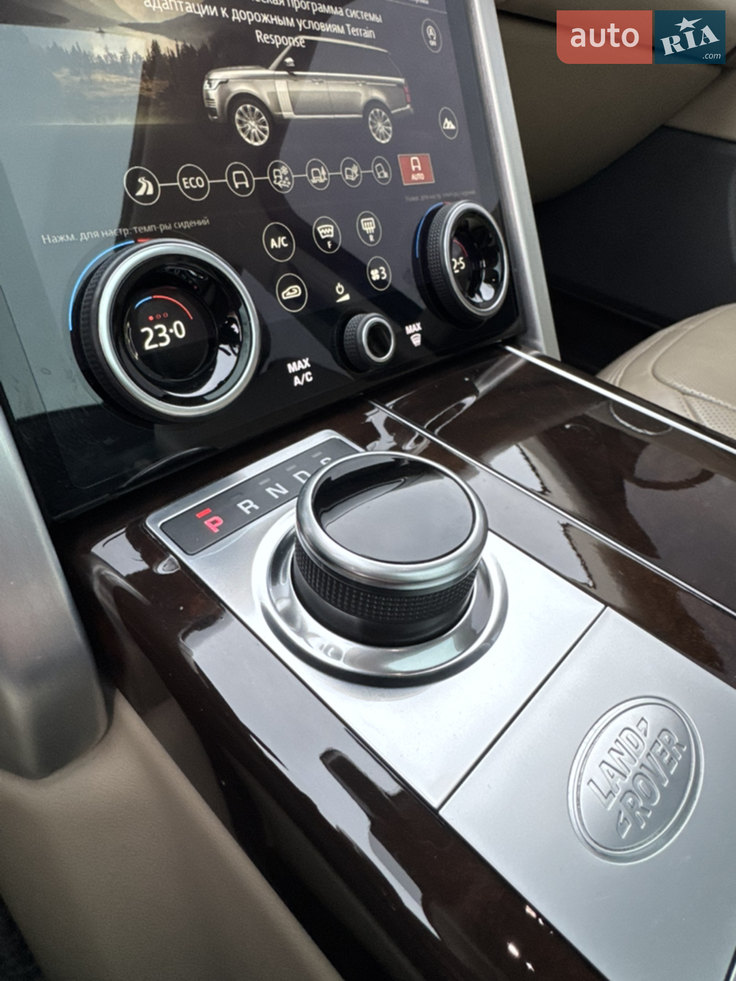 2021 Land Rover Range Rover - мініатюра 20