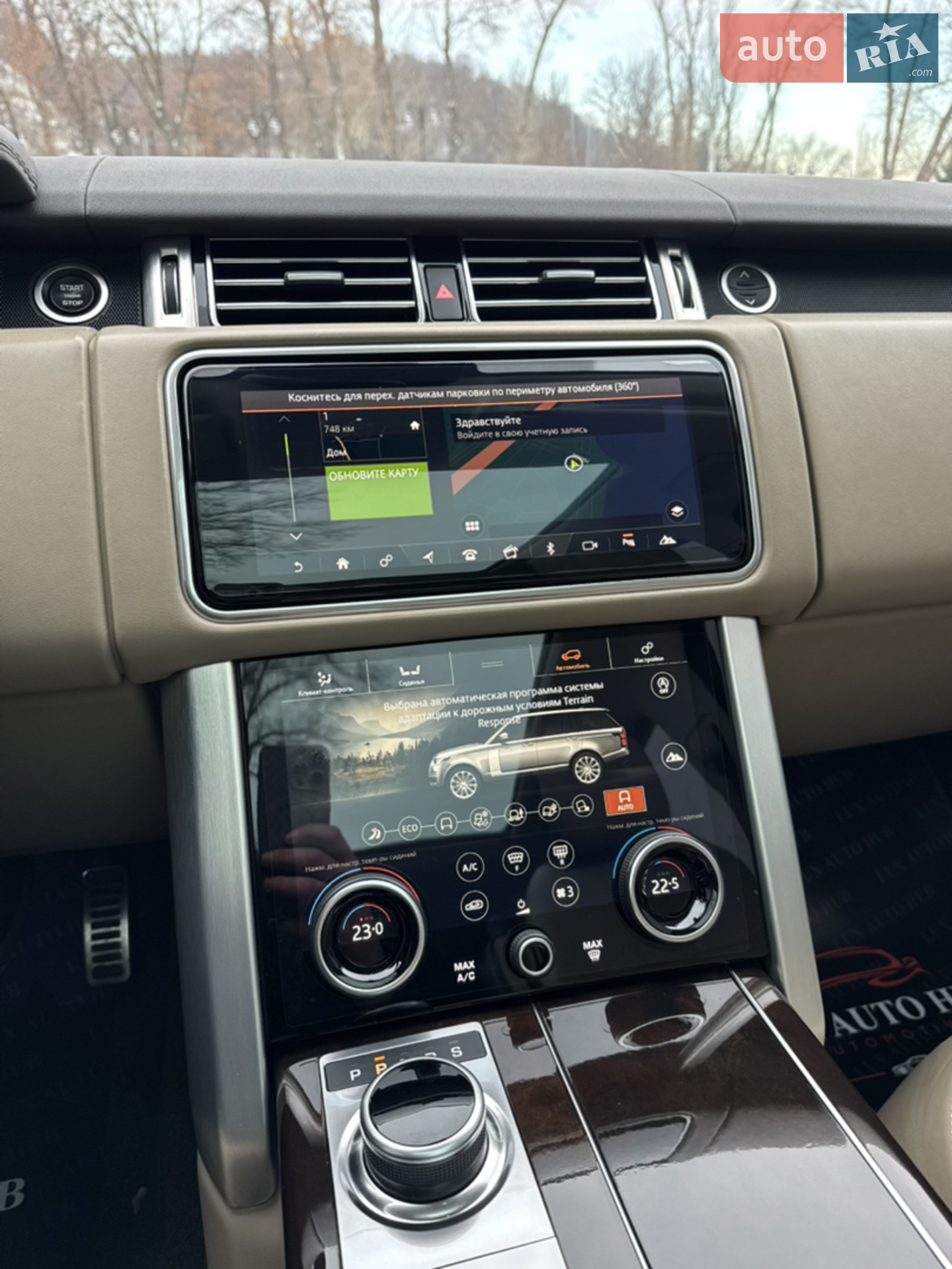 2021 Land Rover Range Rover - мініатюра 29