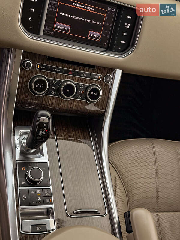 Внедорожник / Кроссовер Land Rover Range Rover 2013 в Полтаве фото 20 Внедорожник / Кроссовер Land Rover Range Rover 2013 в Полтаве