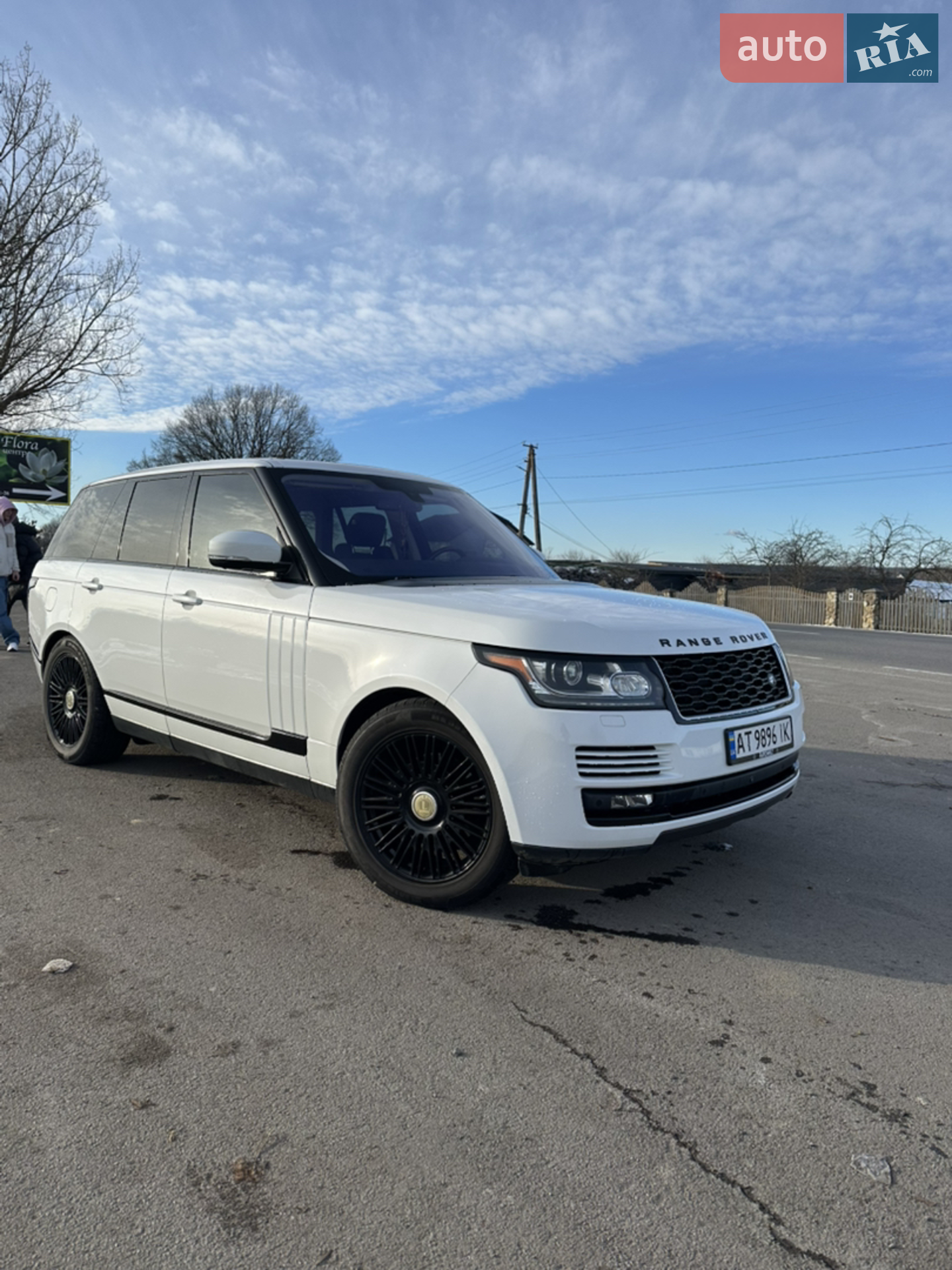2016 Land Rover Range Rover - мініатюра 7