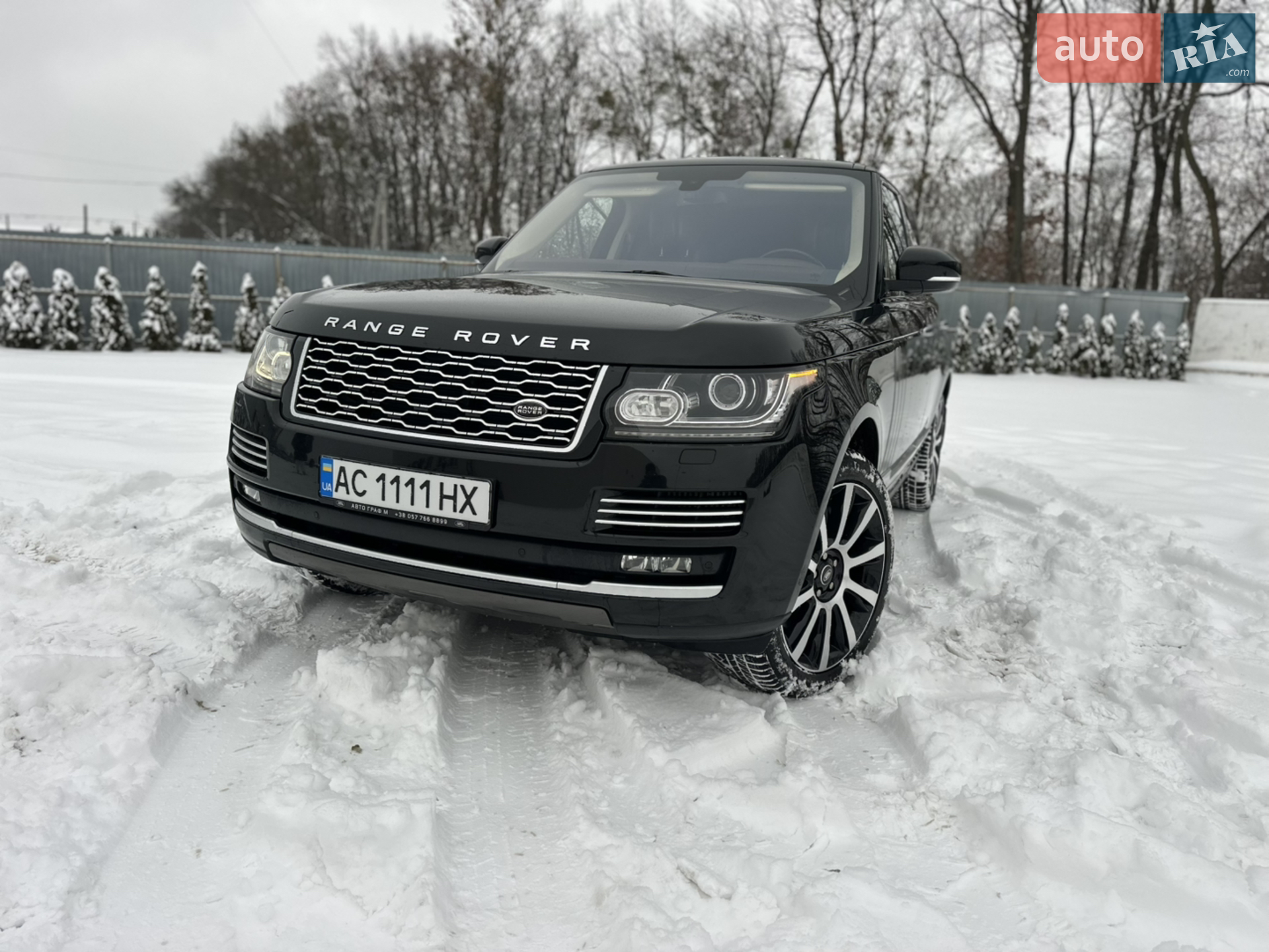 2015 Land Rover Range Rover - мініатюра 4