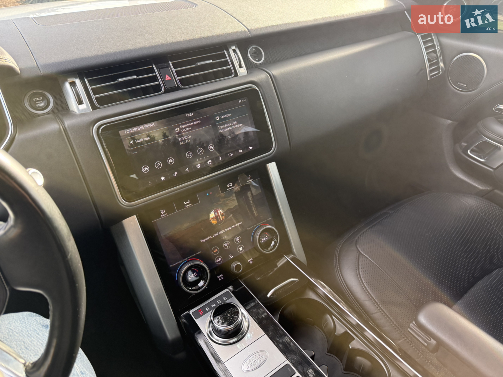 2020 Land Rover Range Rover - мініатюра 39