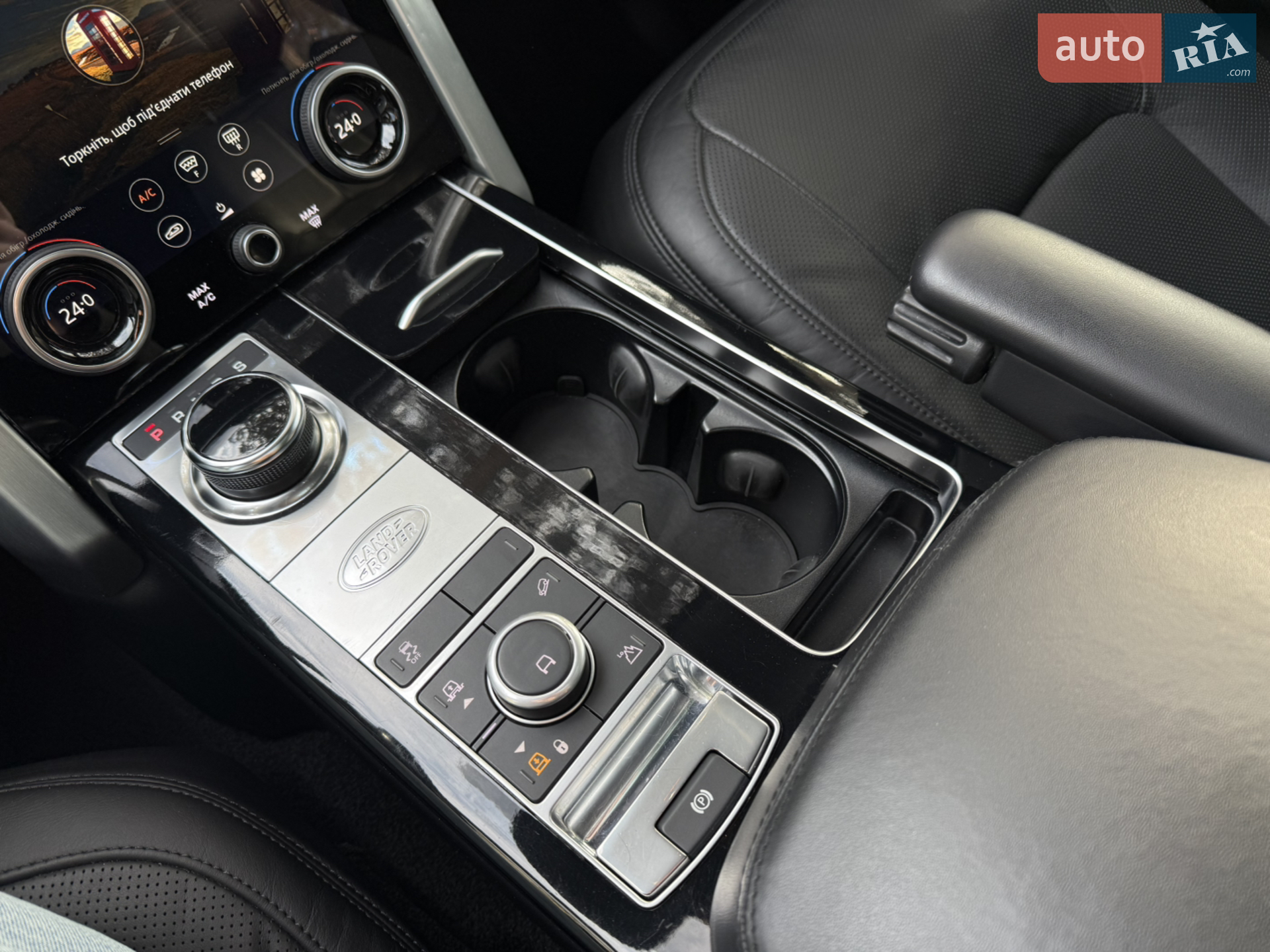 2020 Land Rover Range Rover - мініатюра 40