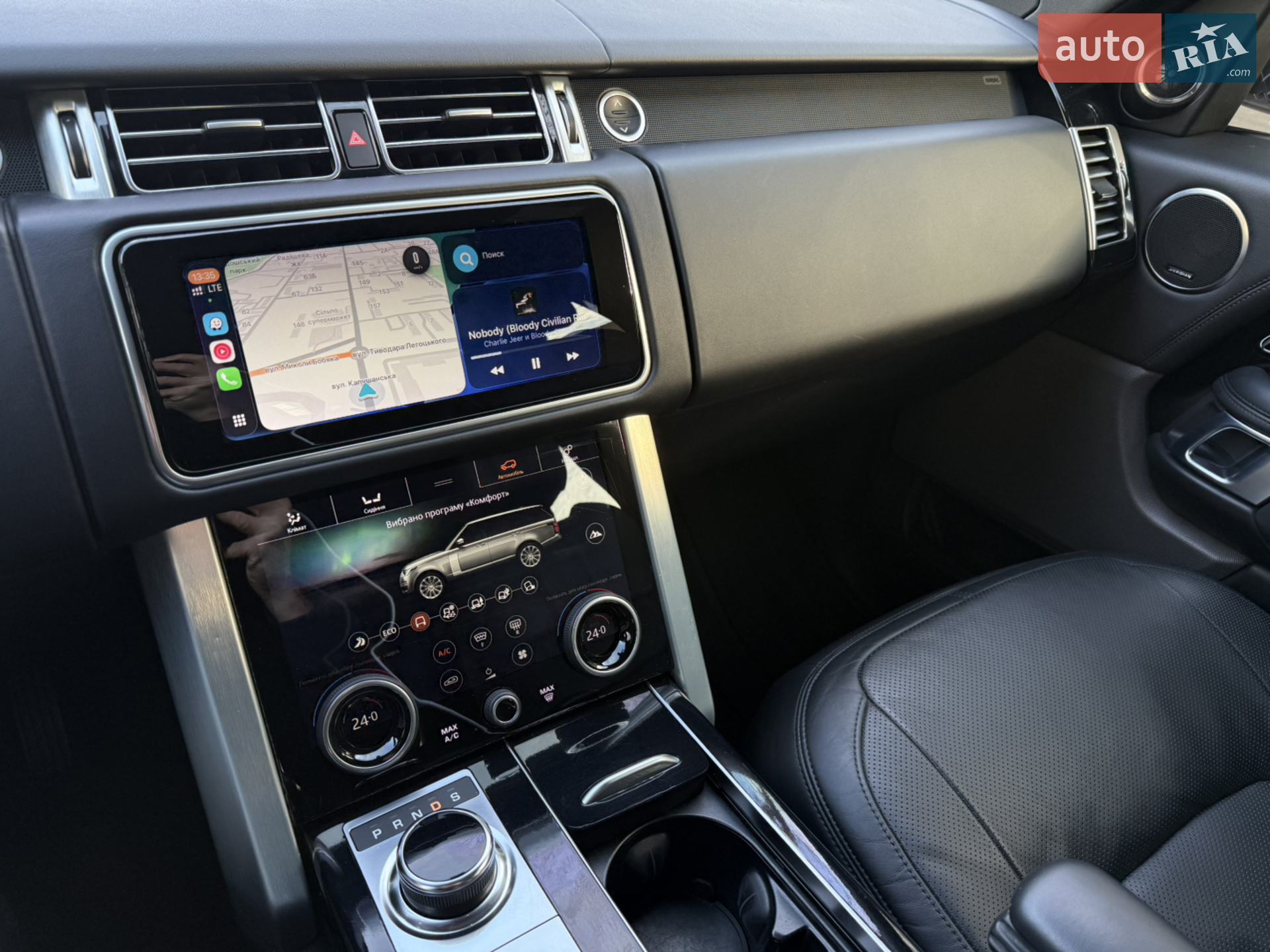 2020 Land Rover Range Rover - мініатюра 42