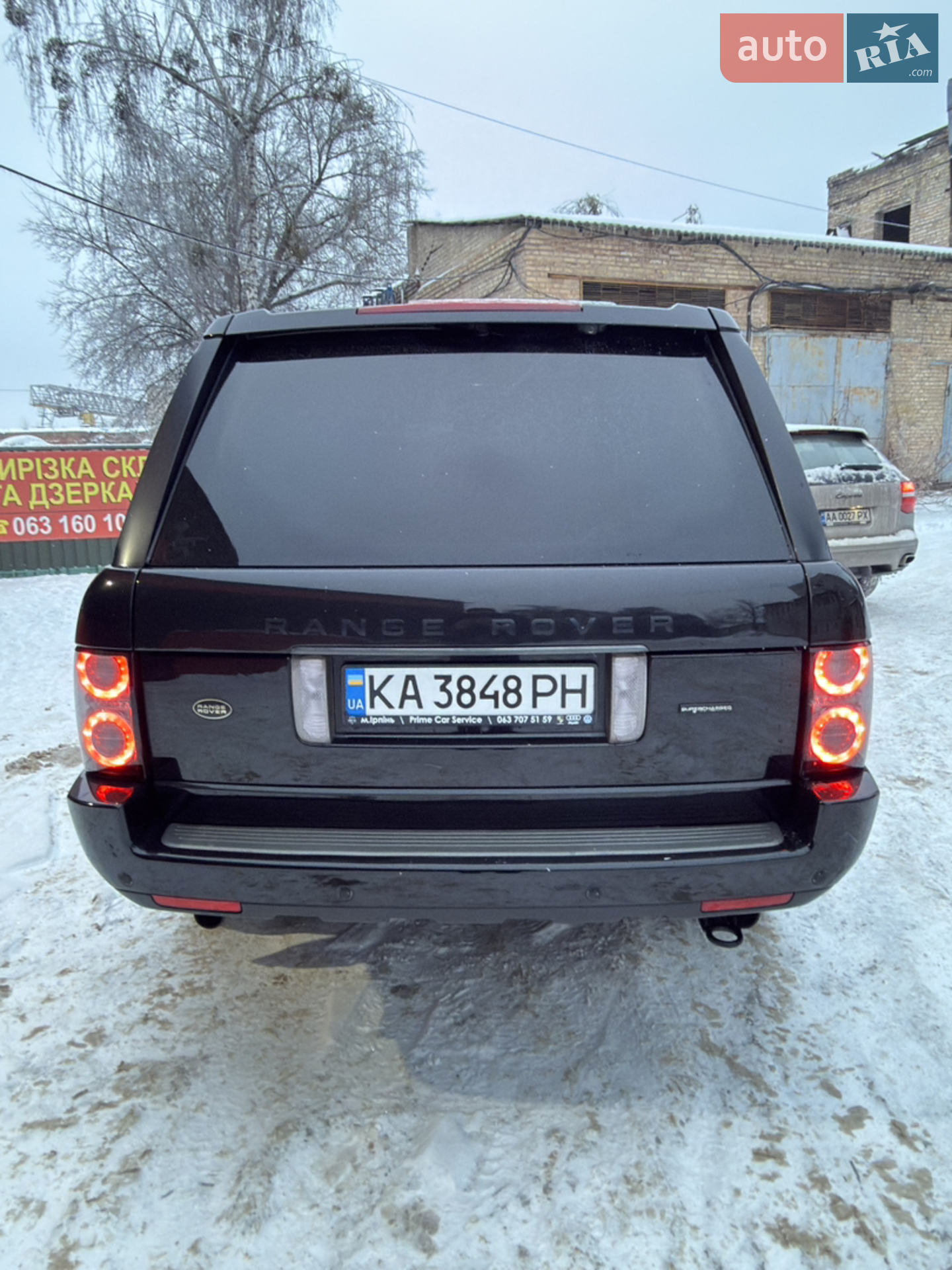 2010 Land Rover Range Rover - мініатюра 4