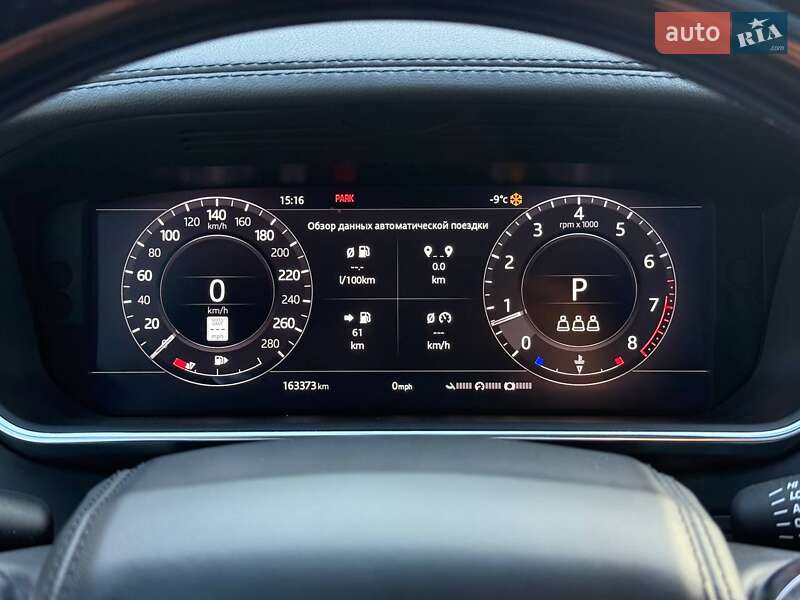 Позашляховик / Кросовер Land Rover Range Rover 2019 в Хмельницькому