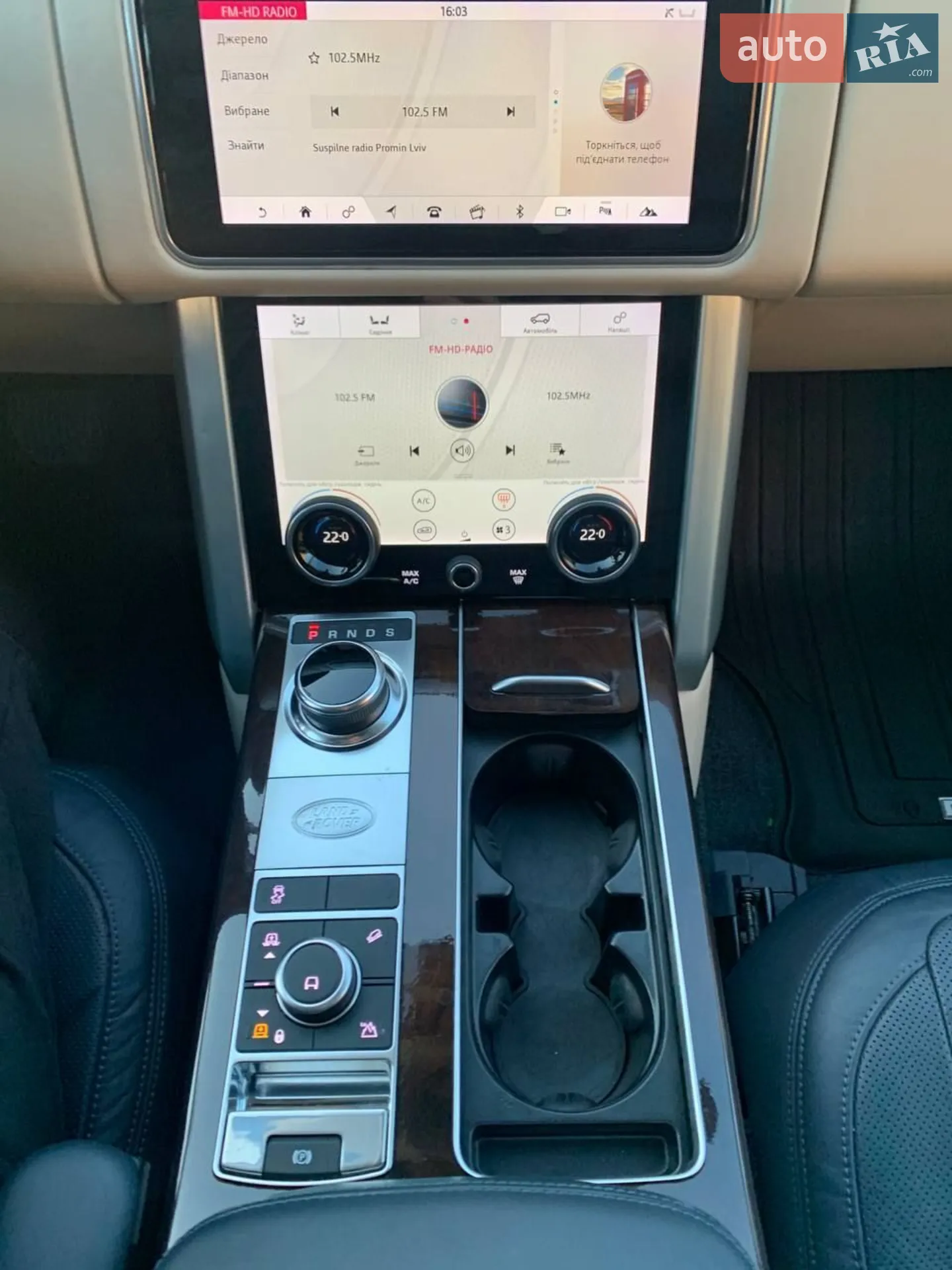 2019 Land Rover Range Rover - мініатюра 12