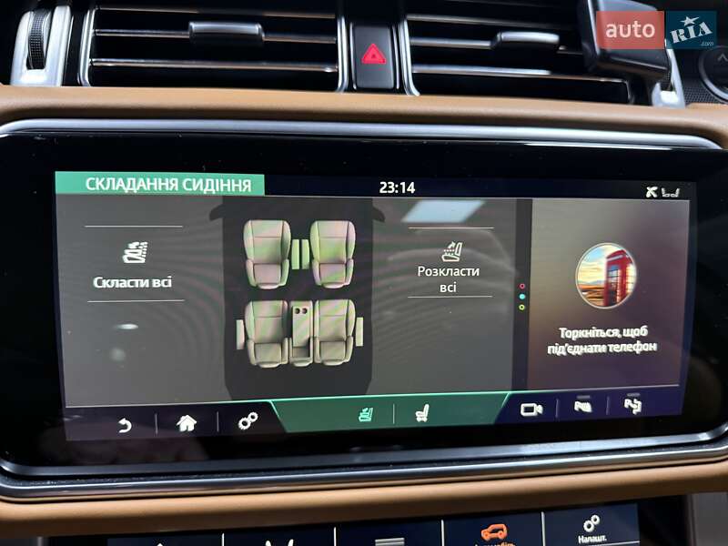 Внедорожник / Кроссовер Land Rover Range Rover 2021 в Киеве фото 79 Внедорожник / Кроссовер Land Rover Range Rover 2021 в Киеве