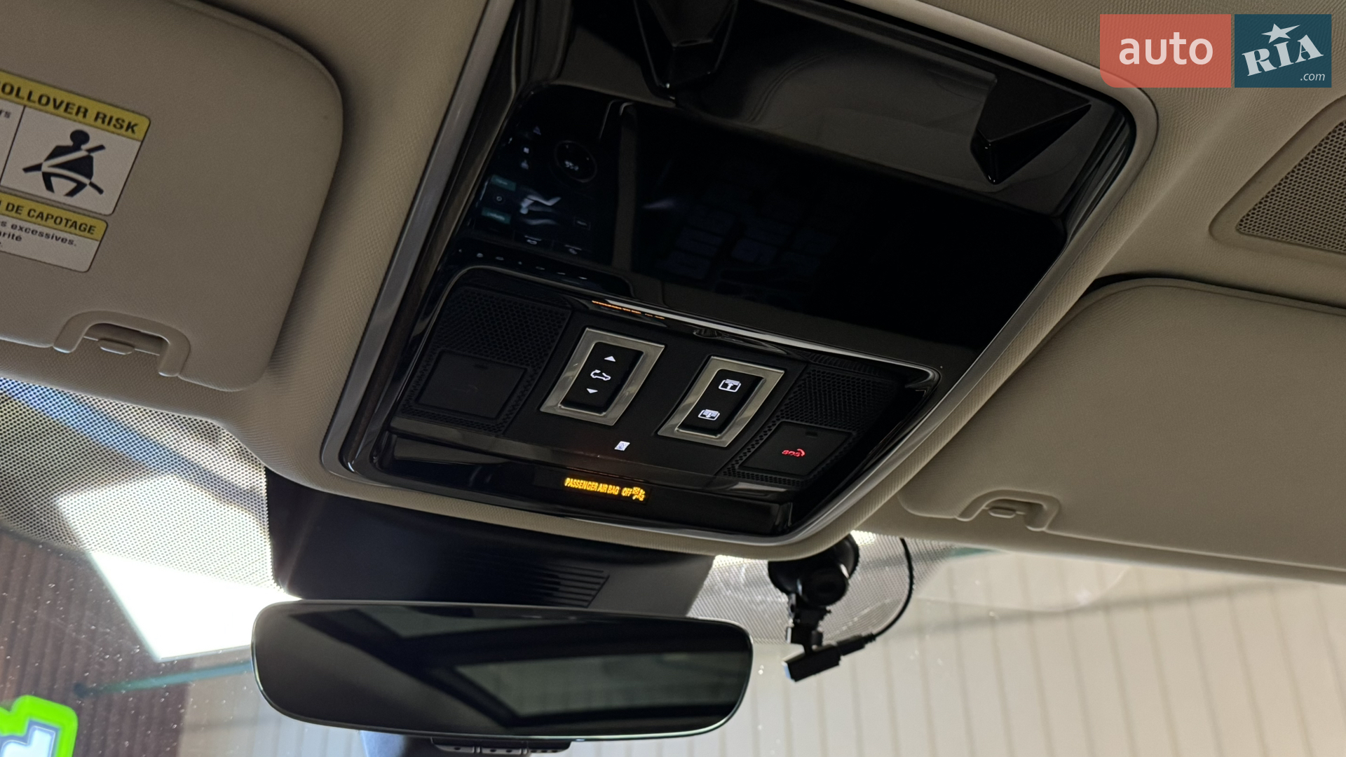2020 Land Rover Range Rover - мініатюра 43