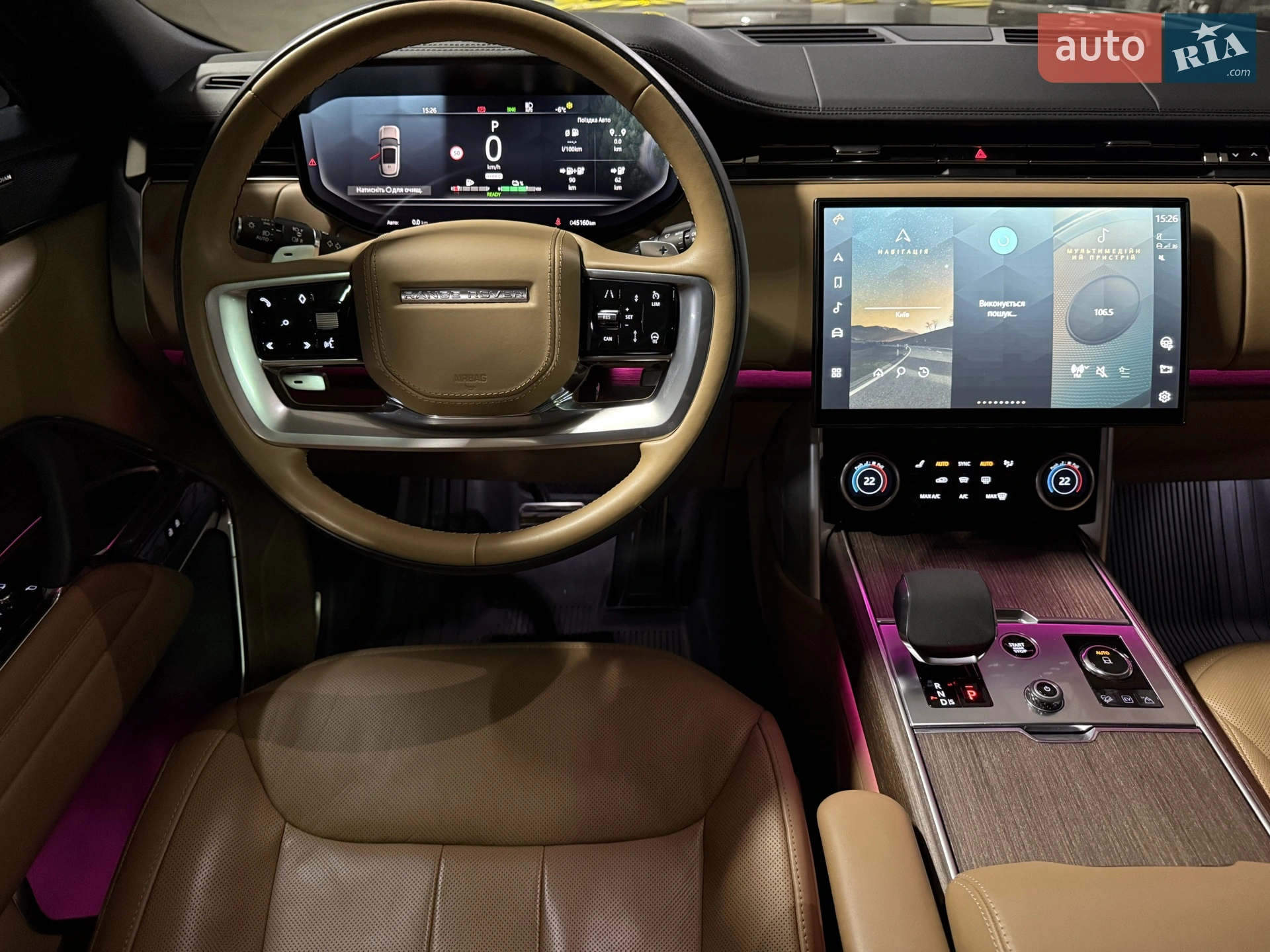 2022 Land Rover Range Rover - мініатюра 37
