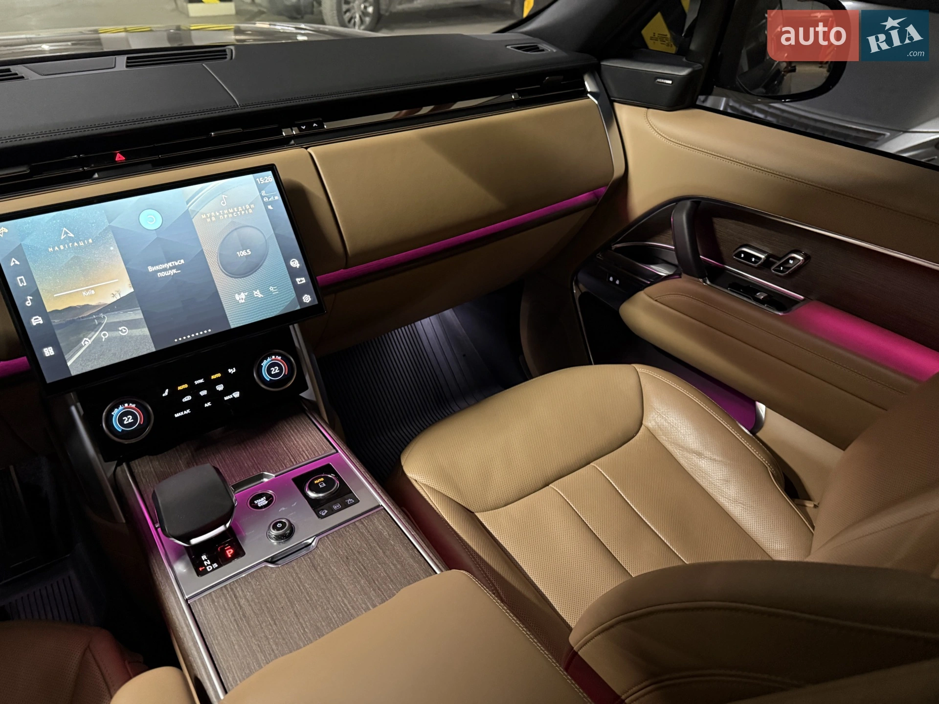 2022 Land Rover Range Rover - мініатюра 42