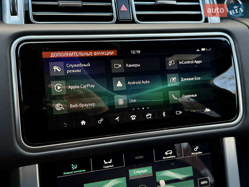 Внедорожник / Кроссовер Land Rover Range Rover 2019 в Харькове