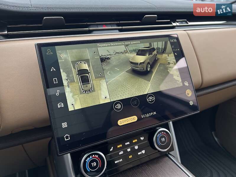 Внедорожник / Кроссовер Land Rover Range Rover 2023 в Днепре