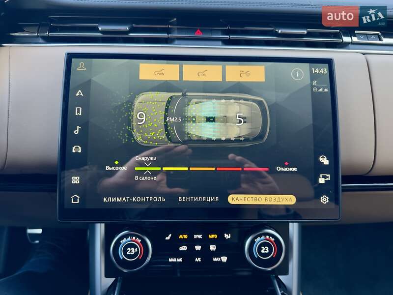 Внедорожник / Кроссовер Land Rover Range Rover 2023 в Киеве фото 35 Внедорожник / Кроссовер Land Rover Range Rover 2023 в Киеве