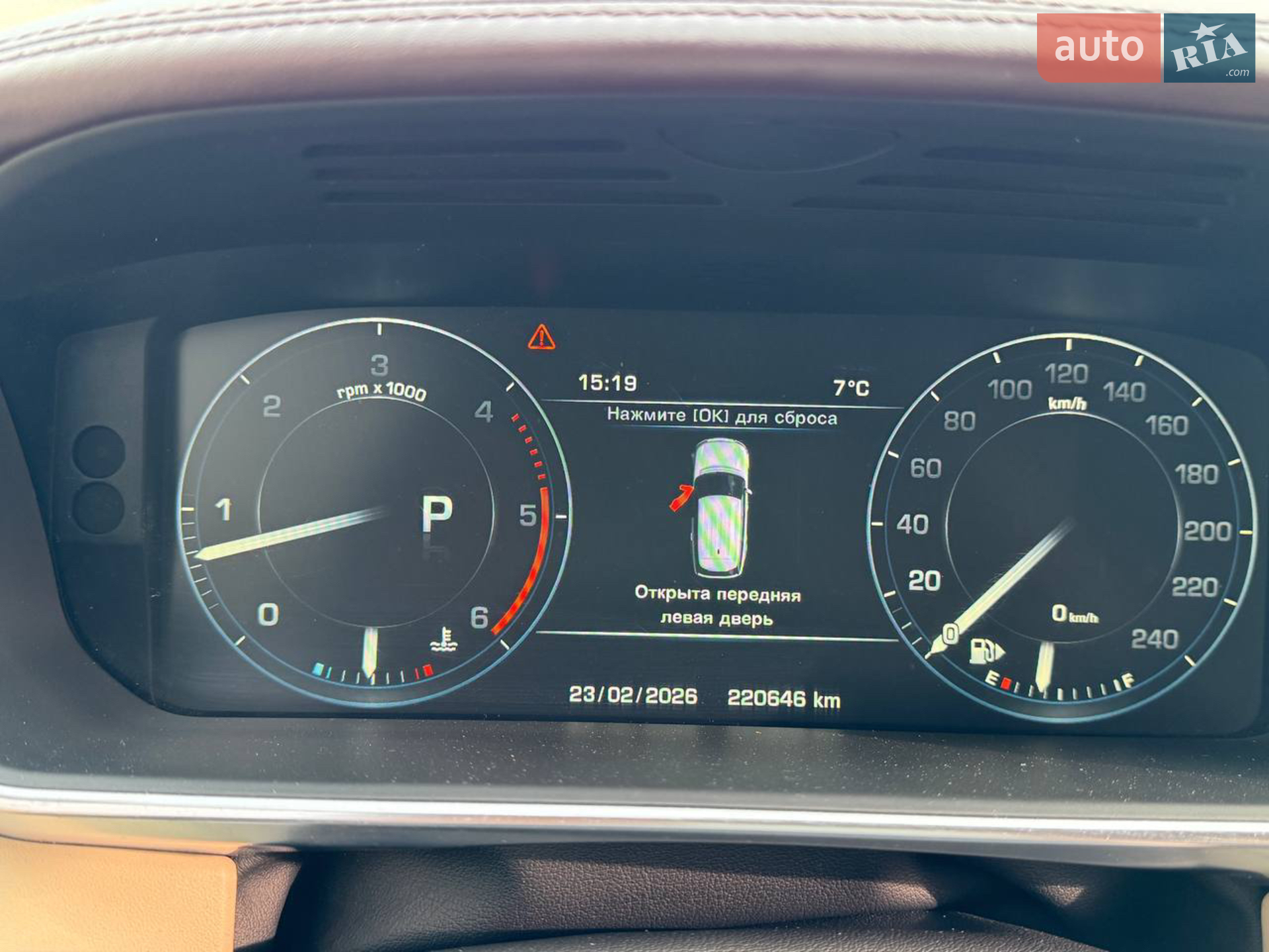 2014 Land Rover Range Rover - мініатюра 17