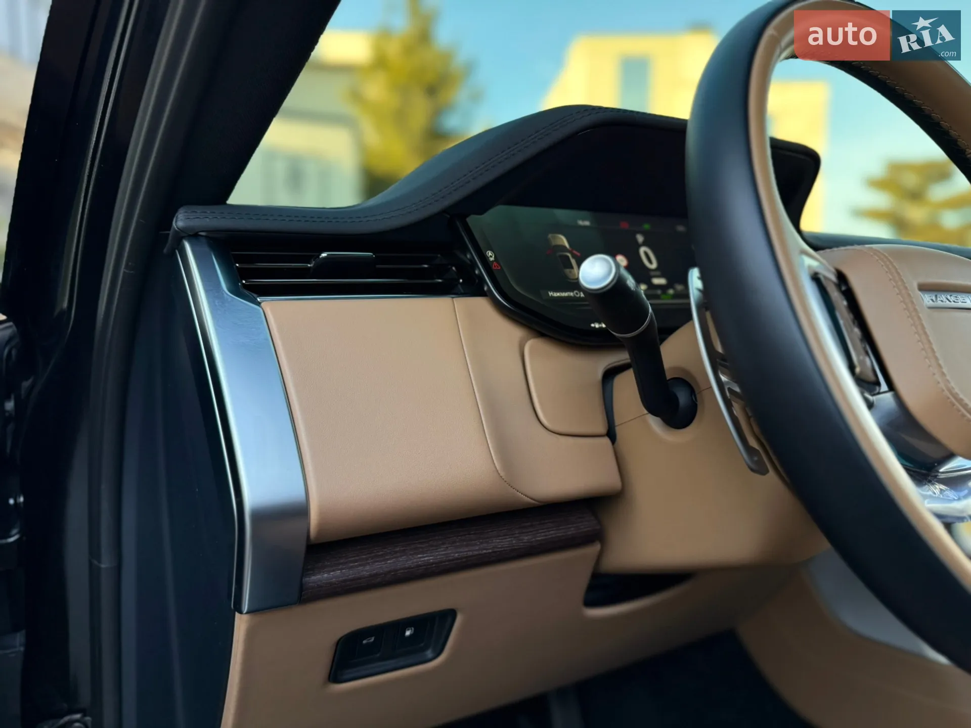 2022 Land Rover Range Rover - мініатюра 31